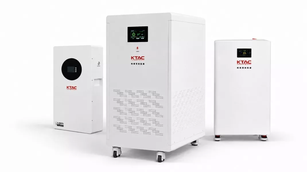 Bateria de armazenamento de energia